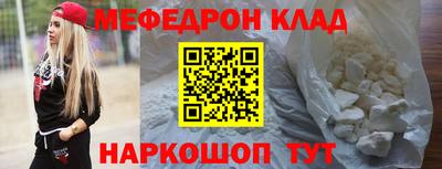 дмт Сланцы