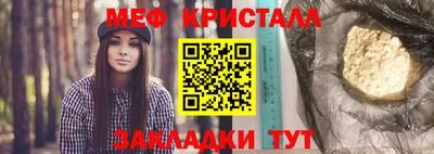 дистиллят марихуана Славгород