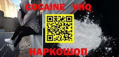 мдма Славянск-на-Кубани