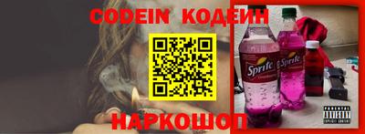 дистиллят марихуана Славгород