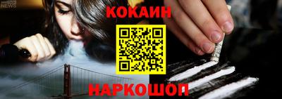 дистиллят марихуана Славгород