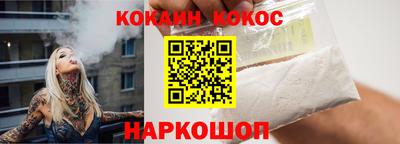 дистиллят марихуана Славгород