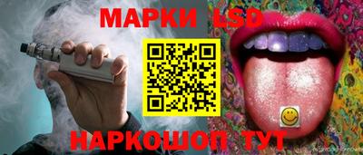 дистиллят марихуана Славгород