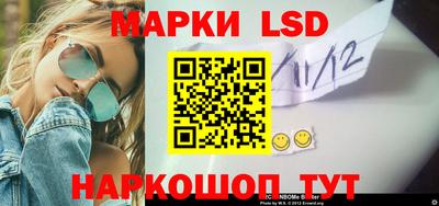 дистиллят марихуана Славгород