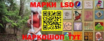 дистиллят марихуана Славгород