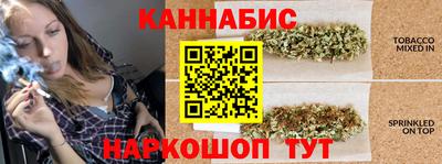 дмт Сланцы