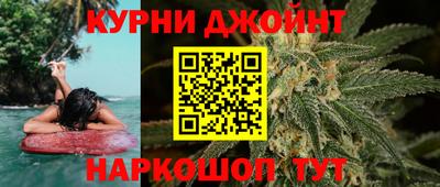 мдма Славянск-на-Кубани