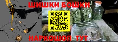 мдма Славянск-на-Кубани