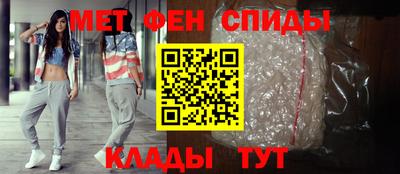дистиллят марихуана Славгород