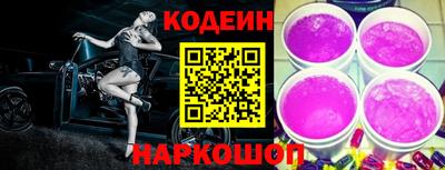 мдма Славянск-на-Кубани