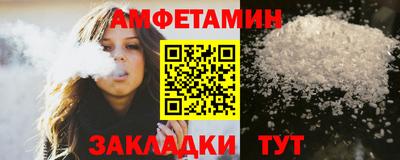 мдма Славянск-на-Кубани
