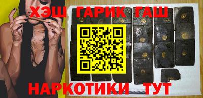 дистиллят марихуана Славгород