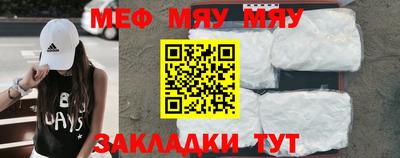 дмт Сланцы