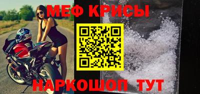 дмт Сланцы