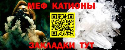 дмт Сланцы