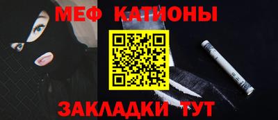 дмт Сланцы